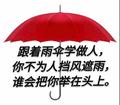 奇妙奶茶RK头像