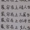 勇往直前的鲸鱼Z8头像