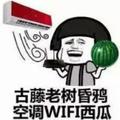 用户8878967643192头像