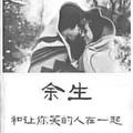 A蓝天白云979头像