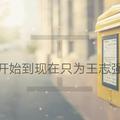 云阁124头像