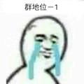 用户6971325042896头像