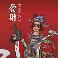阿斯顿维拉726头像