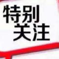 我是一个小山羊666头像