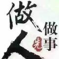 日朵童装头像