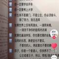 用户3645799554703头像