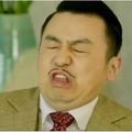 甲鱼不是鱼636头像