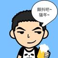 厌28326552头像