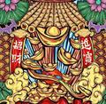 xiangshangan888头像