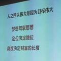 W继D德X贤头像