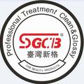 SGCB新格-福建运营中心客服小琳头像