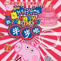 郑满632头像