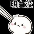 用户9268797775651 · 朗逸车主·车龄5年头像