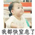 A阿川哟 · 星瑞车主·车龄1年头像