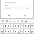 风从这里来123头像