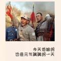 贺亿名车汇头像