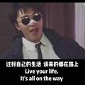 苏攃哈尔灿头像