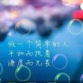 用户109916849471头像