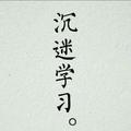 用户863205978366头像