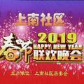 华灯初上9266头像