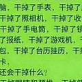 用户3900812841104头像