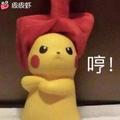 future123ahk头像