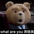 紫梦赤蝶头像