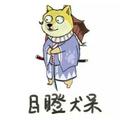 qzuser17525119头像