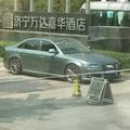 昊麟集团军头像