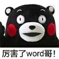 手机用户51314340295头像