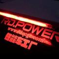 RDPOWER性能车工厂头像