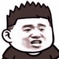 _要啥自行车-头像