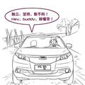 专注才能专业头像
