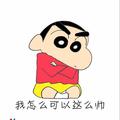 珍惜117104461头像