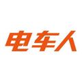 电车人头像
