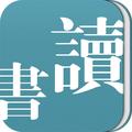 每日一读0707头像