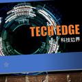TechEdge科技边界头像