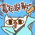 遇一场分别散一地落叶头像